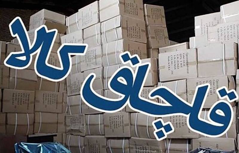 کشف انواع کالای قاچاق از یک واحد باربری در کرمان